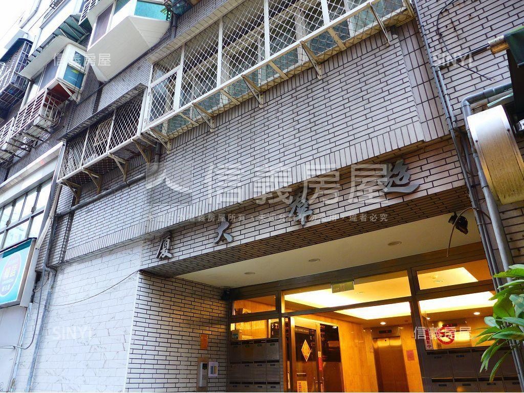 信義世貿高樓景觀住辦房屋室內格局與周邊環境