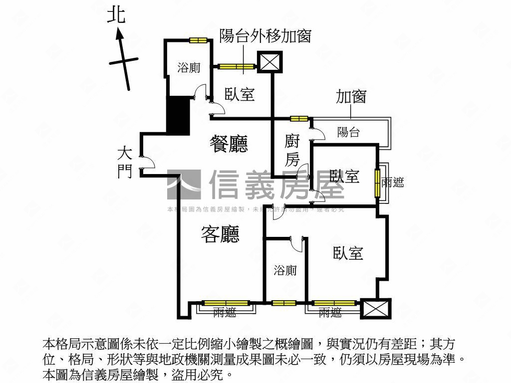 超少賣！稀有三面採光高樓房屋室內格局與周邊環境