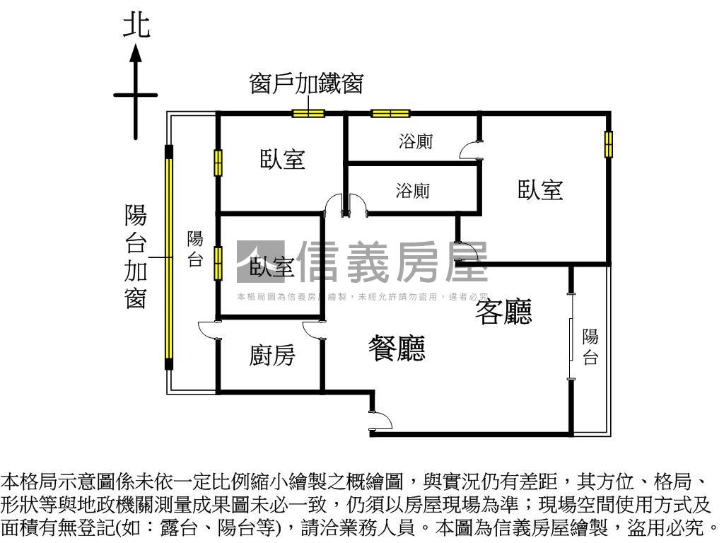 南屯甲第二期三房車位！房屋室內格局與周邊環境