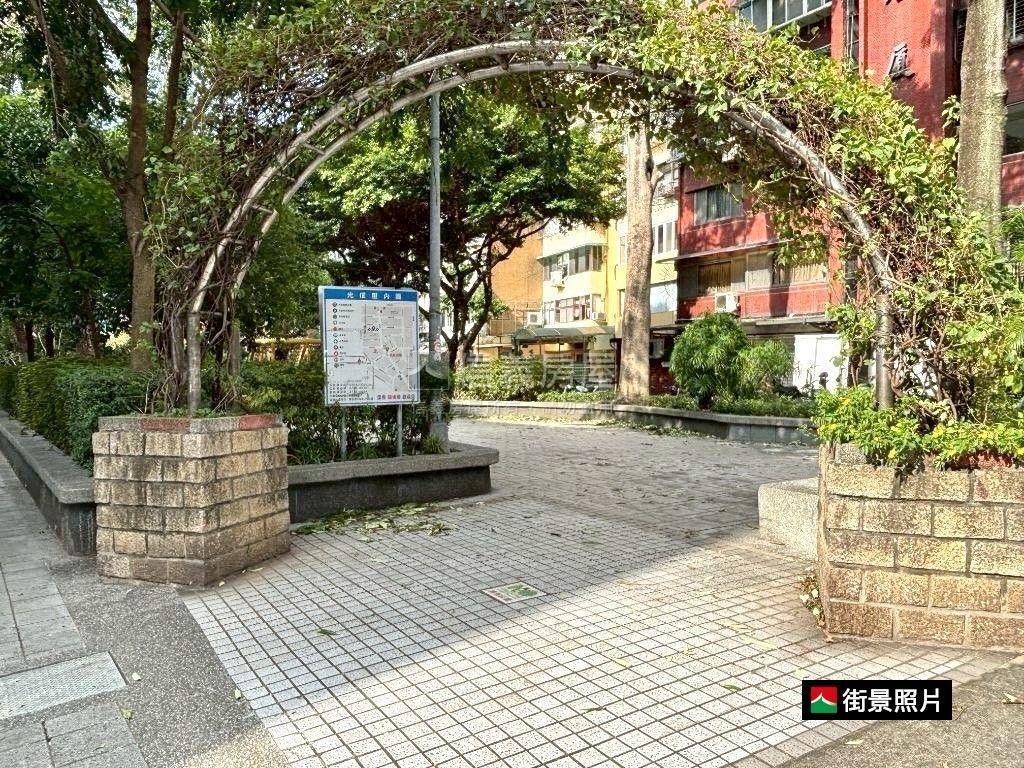 近信義安和綠樹公園美廈房屋室內格局與周邊環境