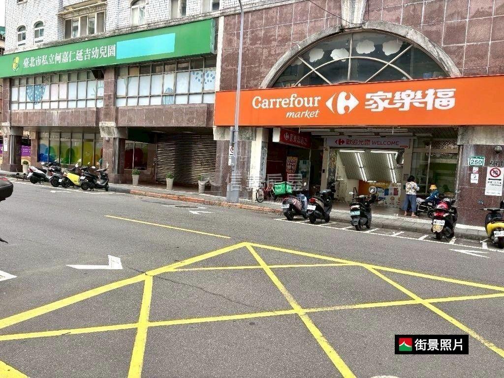近信義安和綠樹公園美廈房屋室內格局與周邊環境
