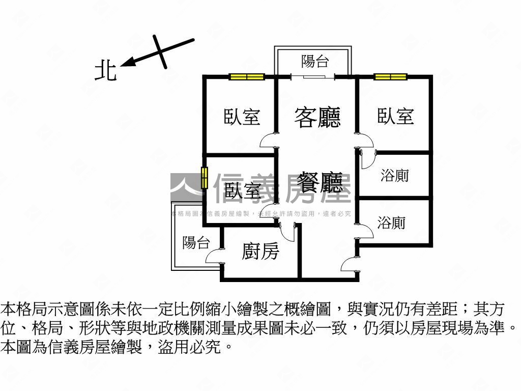 瑞典月灣★純粹極白房屋室內格局與周邊環境