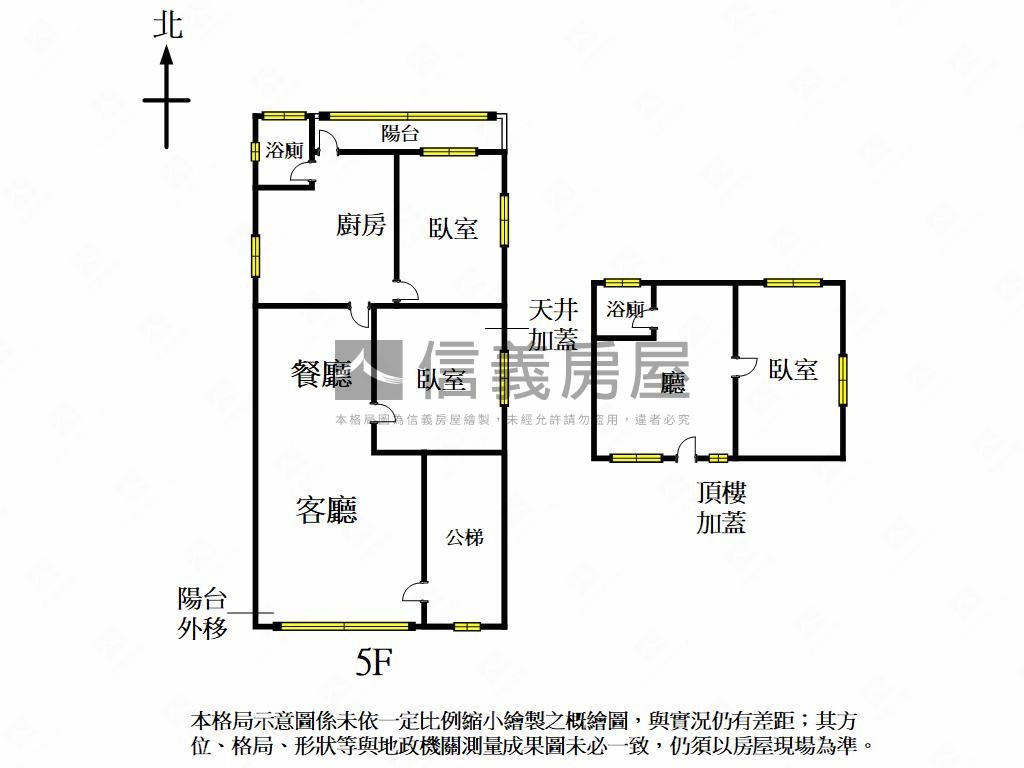 近中國醫大空間美寓房屋室內格局與周邊環境