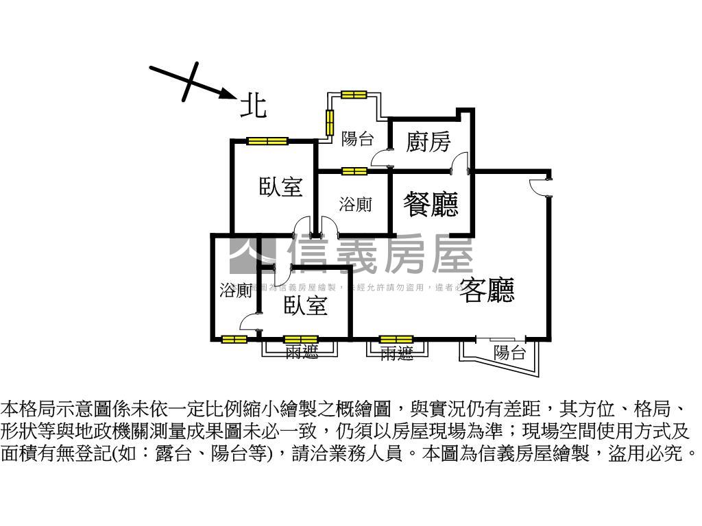 未住惠宇寬敞俯瞰中央公園房屋室內格局與周邊環境