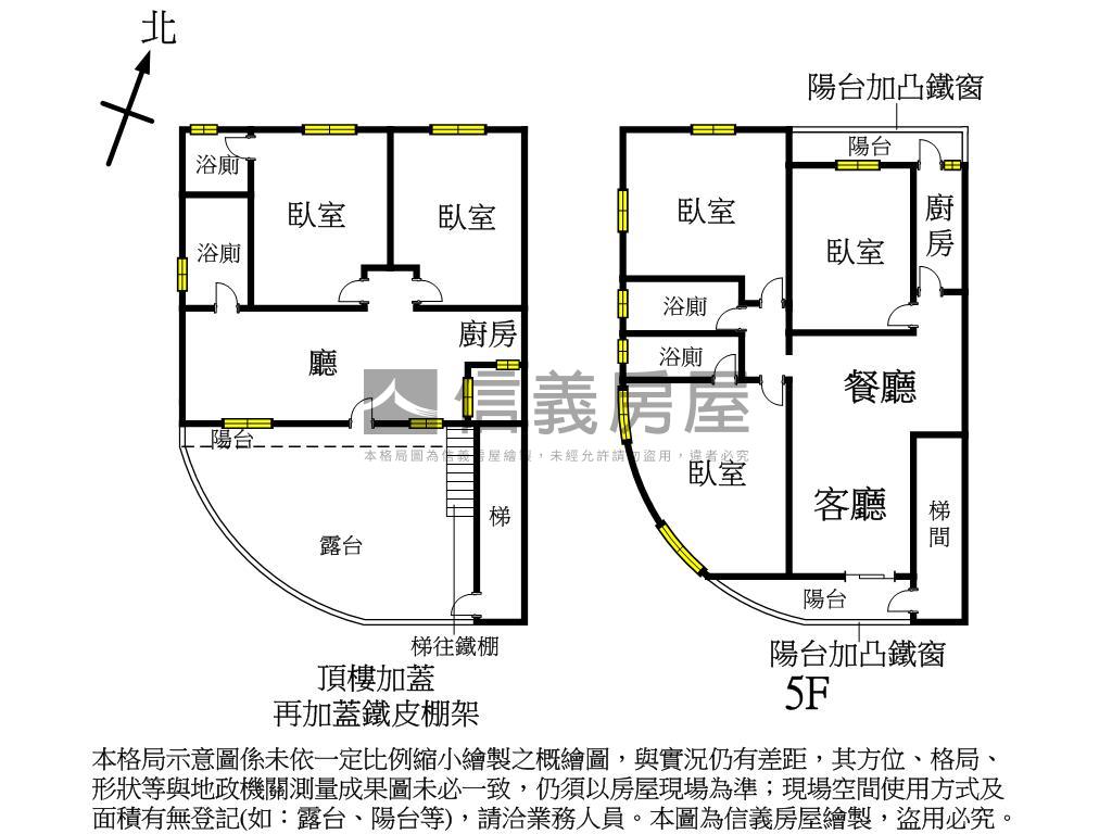 後港邊間大空間房屋室內格局與周邊環境