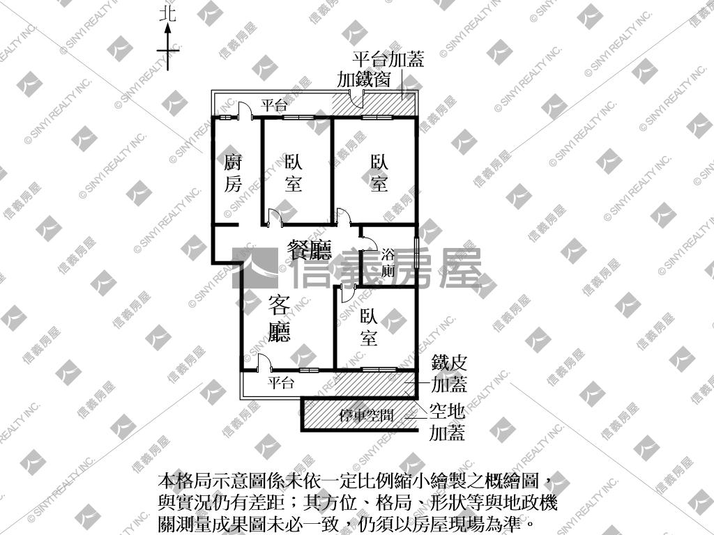 復國商圈閒情一樓寓房屋室內格局與周邊環境