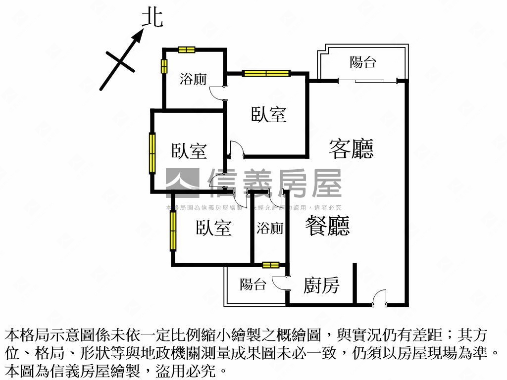酷！四季水悅三房平車房屋室內格局與周邊環境
