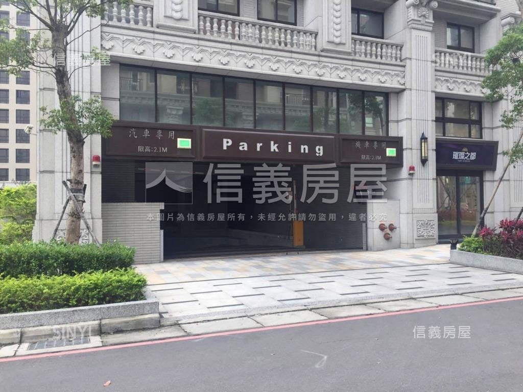 璀璨精美兩房車位房屋室內格局與周邊環境