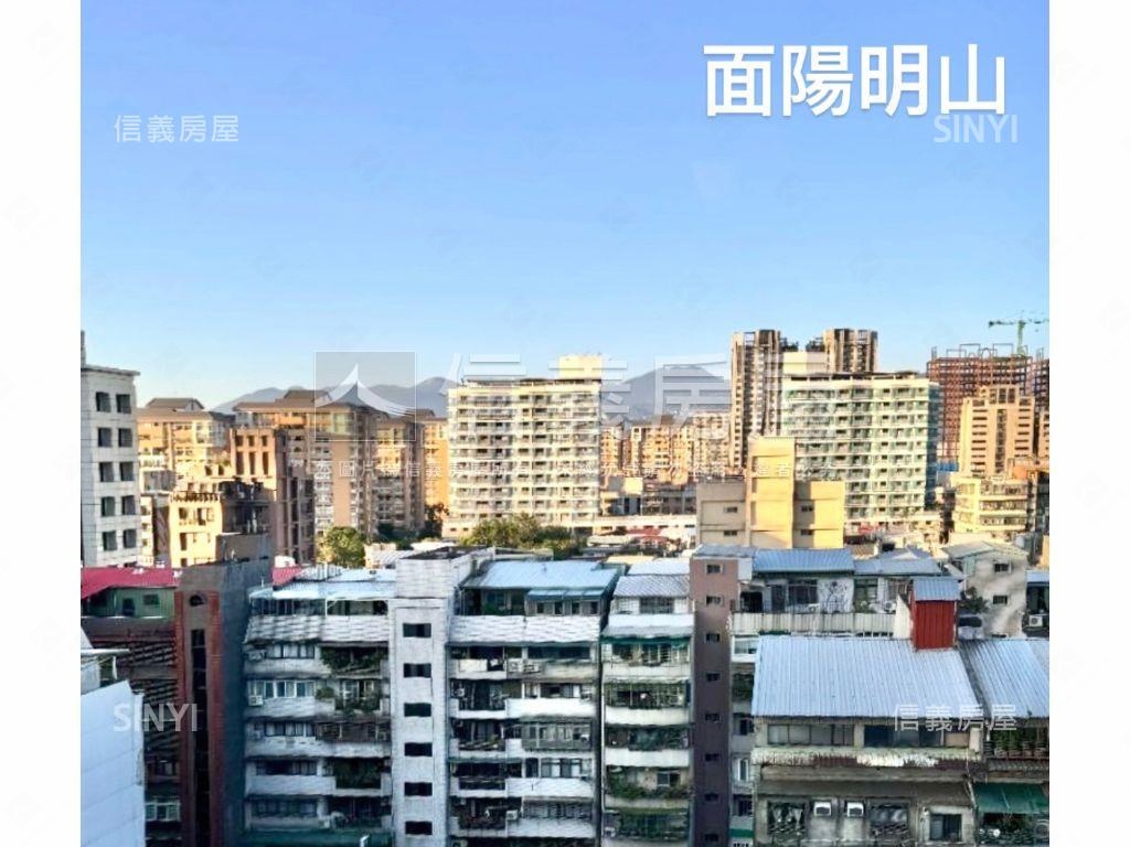 摩根高樓層美宅遠眺陽明山房屋室內格局與周邊環境