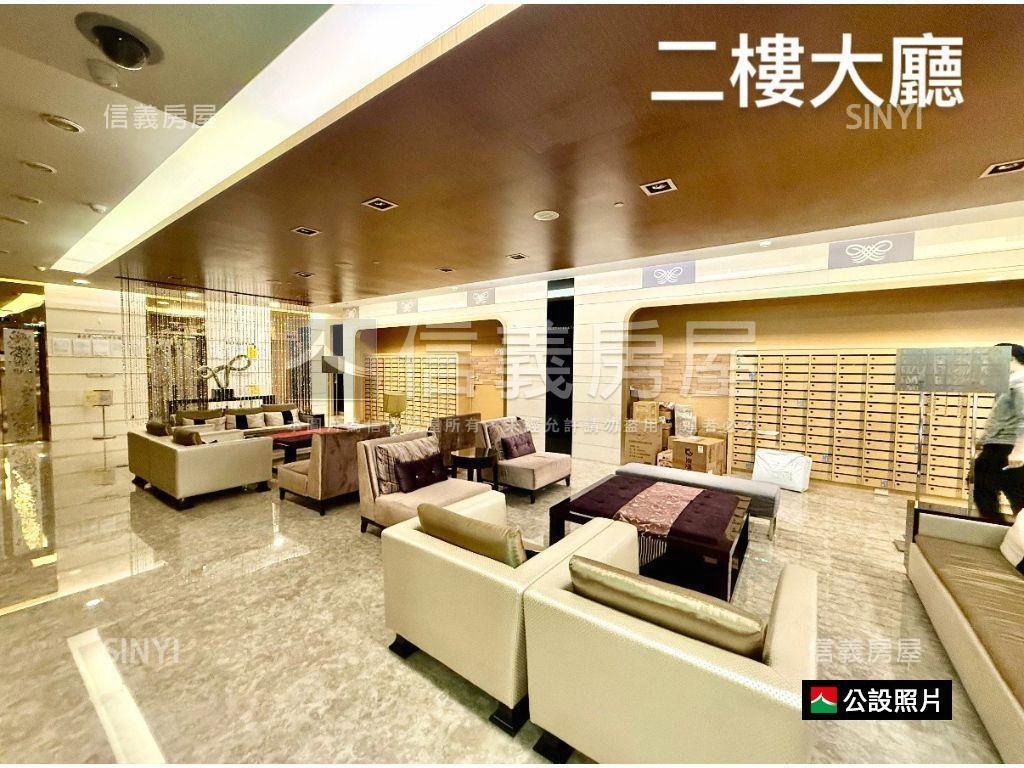 摩根高樓層美宅遠眺陽明山房屋室內格局與周邊環境