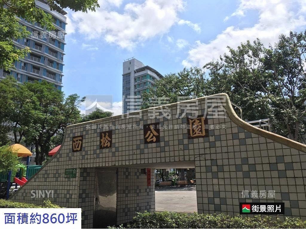 摩根高樓層美宅遠眺陽明山房屋室內格局與周邊環境