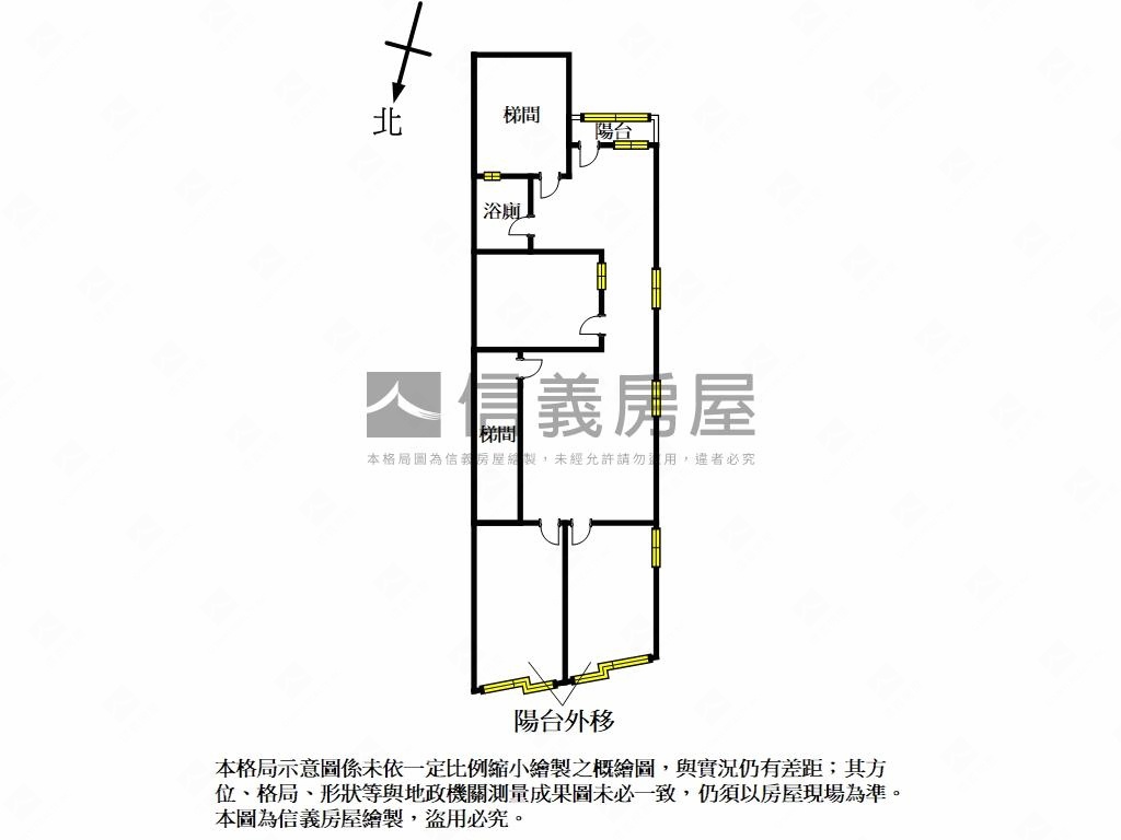 為您專屬！茄安大空間房屋室內格局與周邊環境