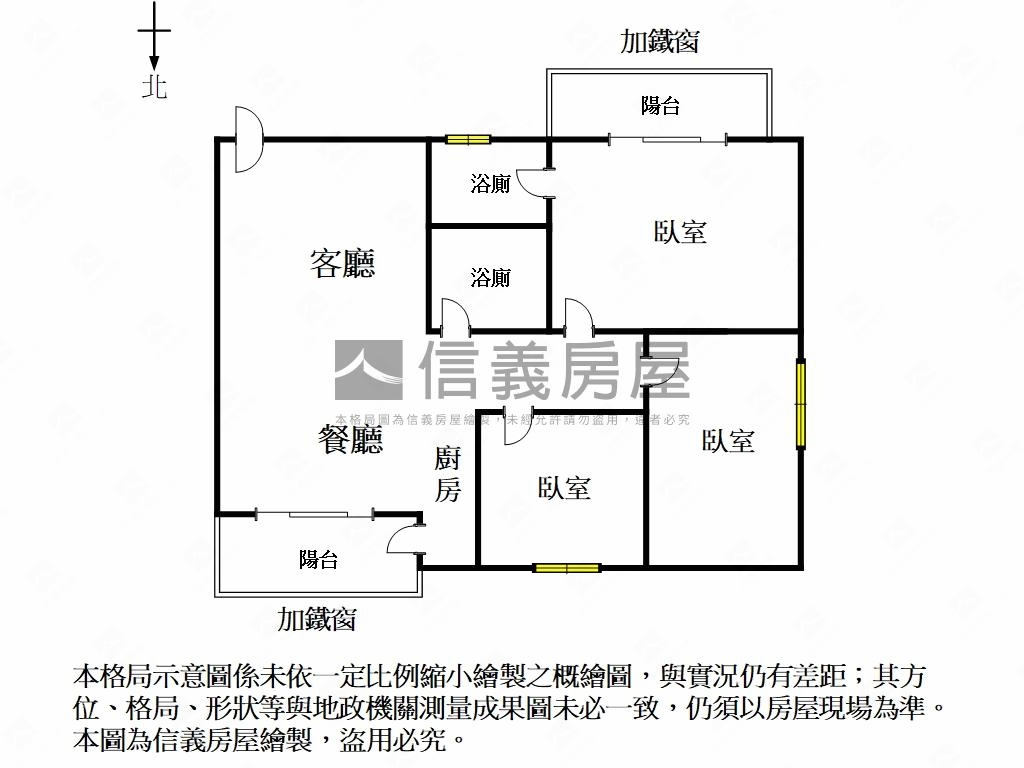 新化泰慶天廈三房兩衛車位房屋室內格局與周邊環境
