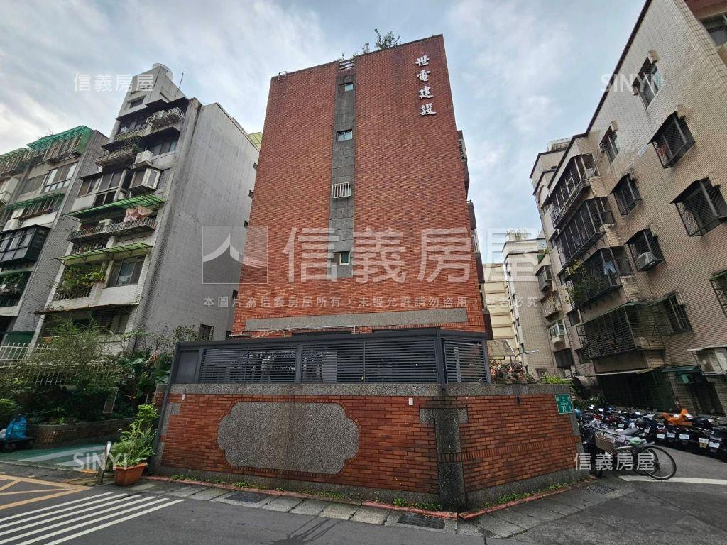古亭捷運坡道車霸房屋室內格局與周邊環境