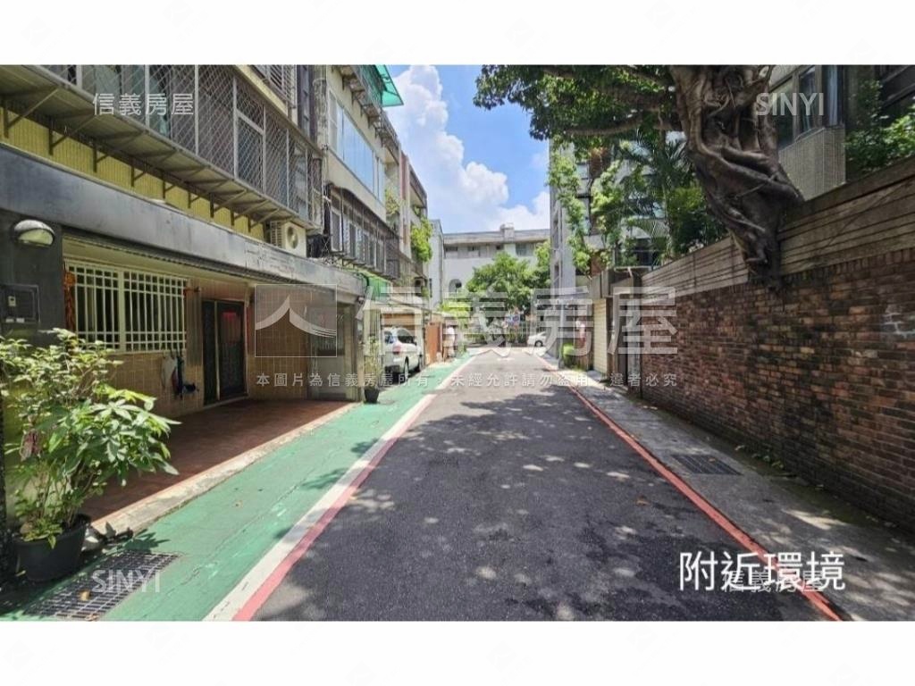 幸安國小靜巷一樓房屋室內格局與周邊環境