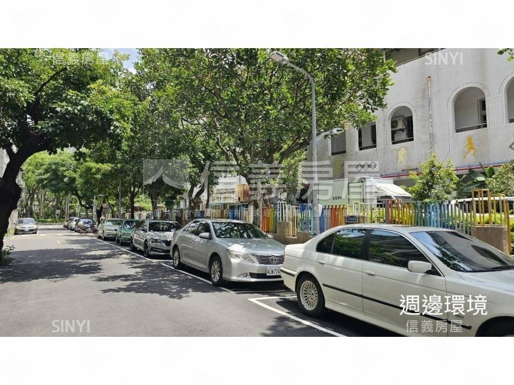幸安國小靜巷一樓房屋室內格局與周邊環境