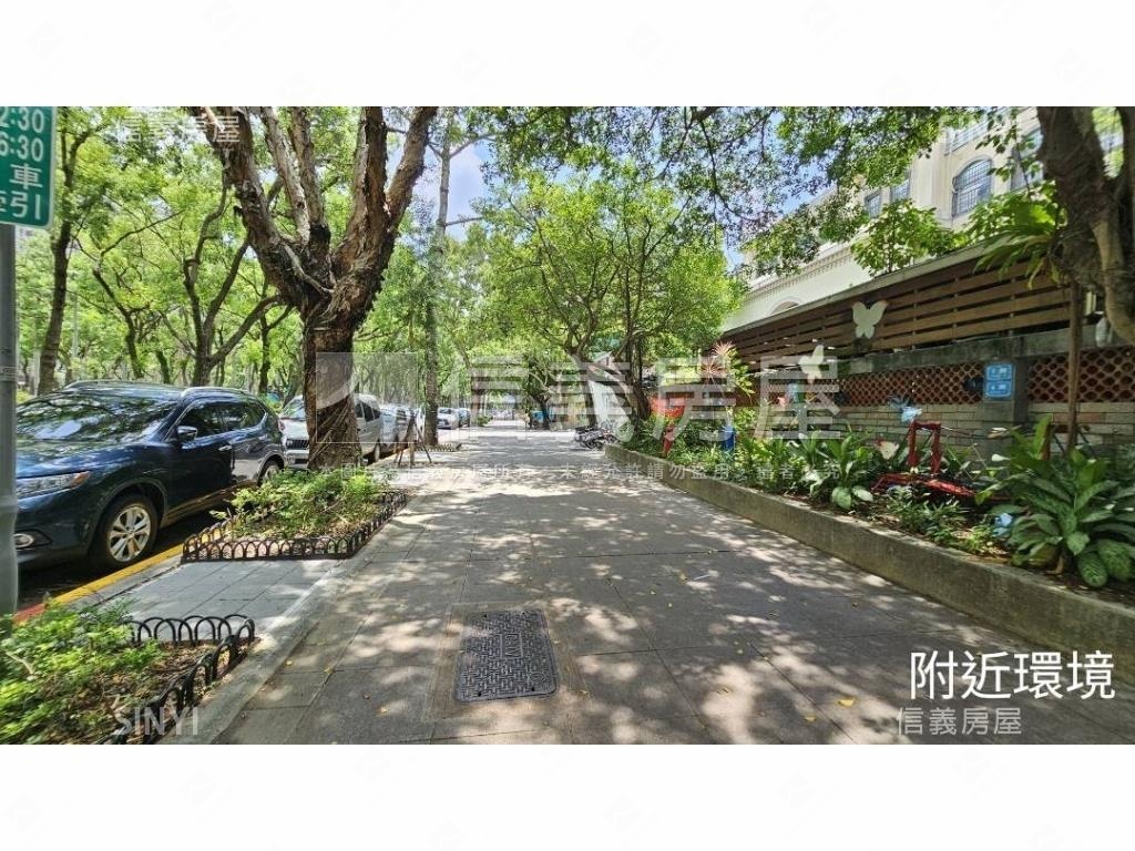 幸安國小靜巷一樓房屋室內格局與周邊環境