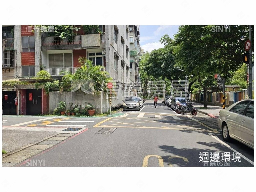 幸安國小靜巷一樓房屋室內格局與周邊環境