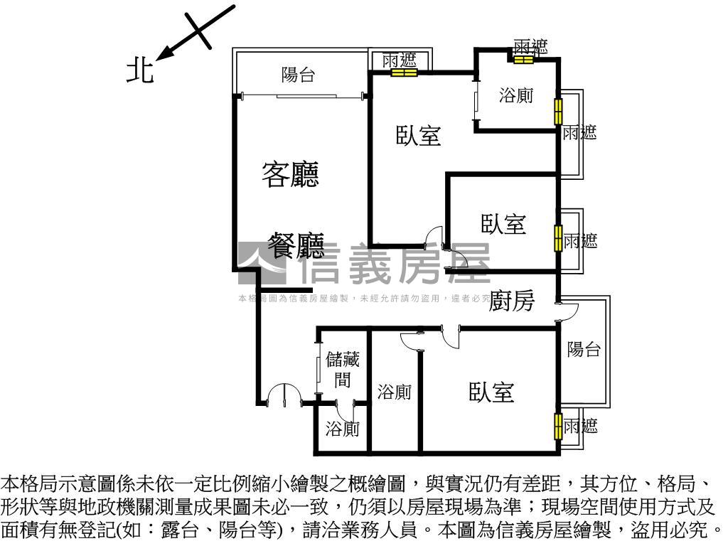 聚合發榮耀房屋室內格局與周邊環境
