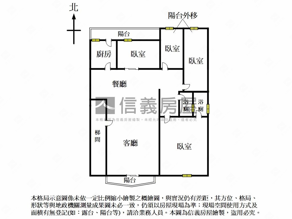 近京華城朝南電梯雙併華廈房屋室內格局與周邊環境