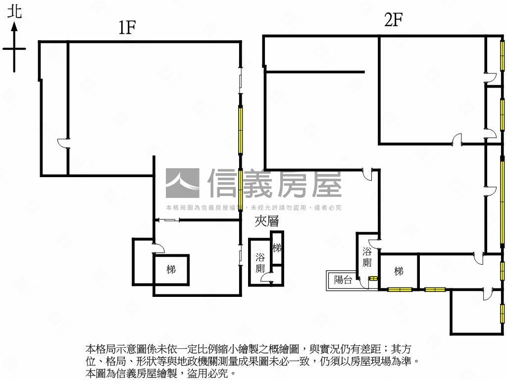中正路財源廣進大店面房屋室內格局與周邊環境