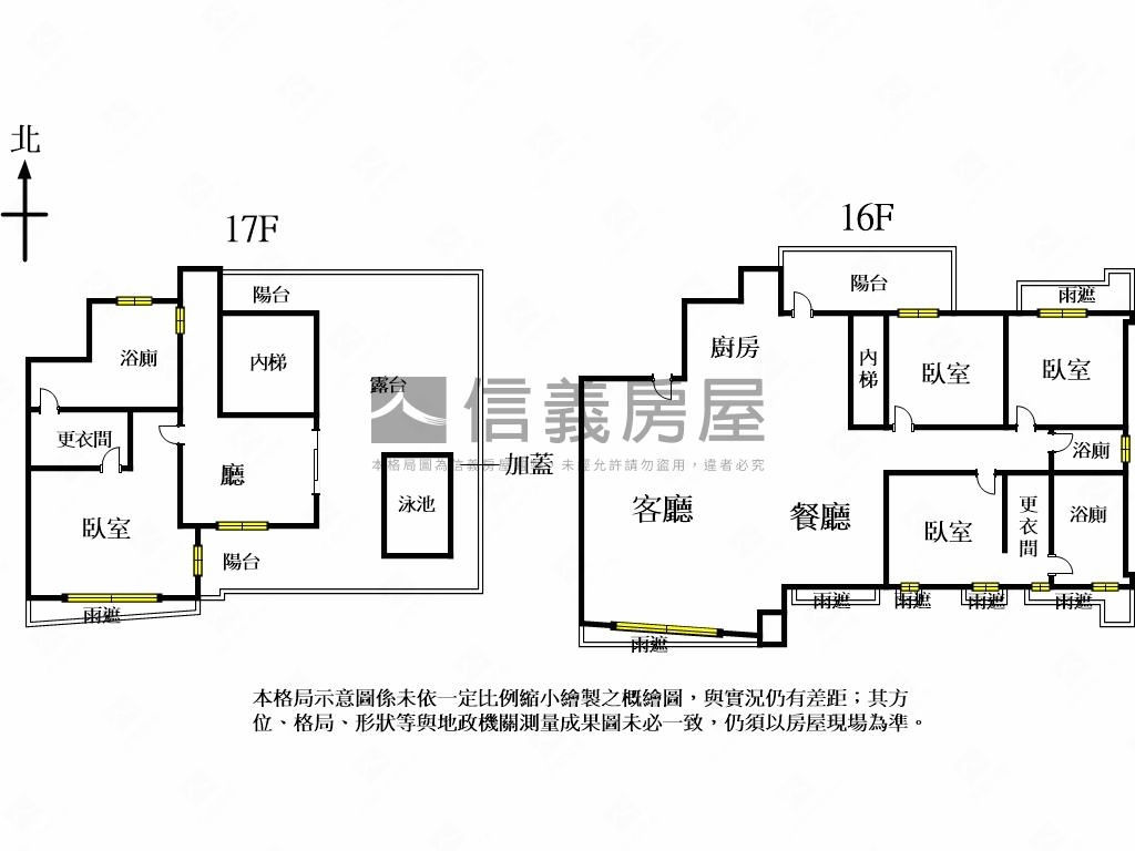 店長主推！全坤美景帝王戶房屋室內格局與周邊環境
