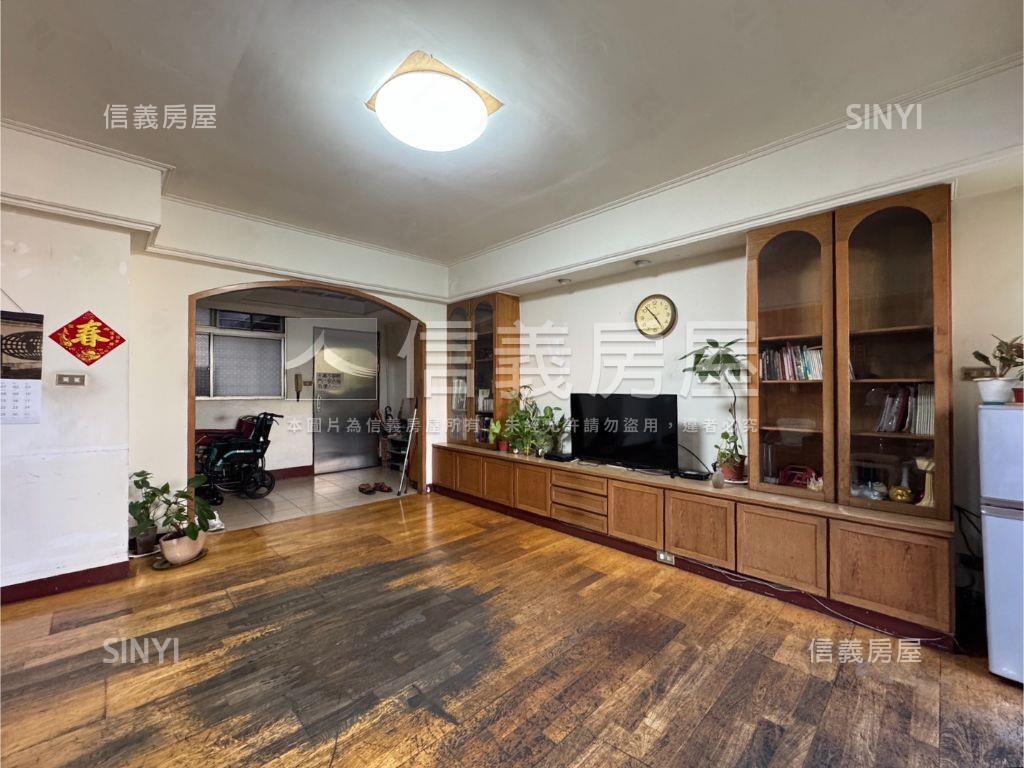 安東街．面公園採光大空間房屋室內格局與周邊環境