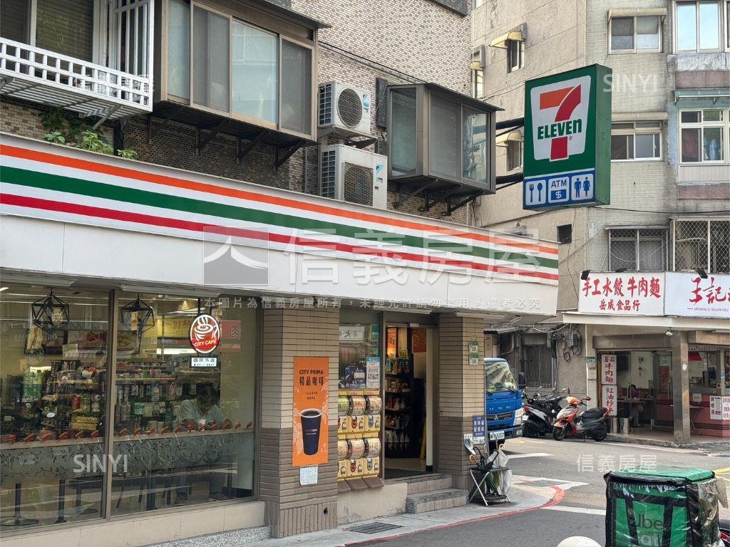 安東街．面公園採光大空間房屋室內格局與周邊環境