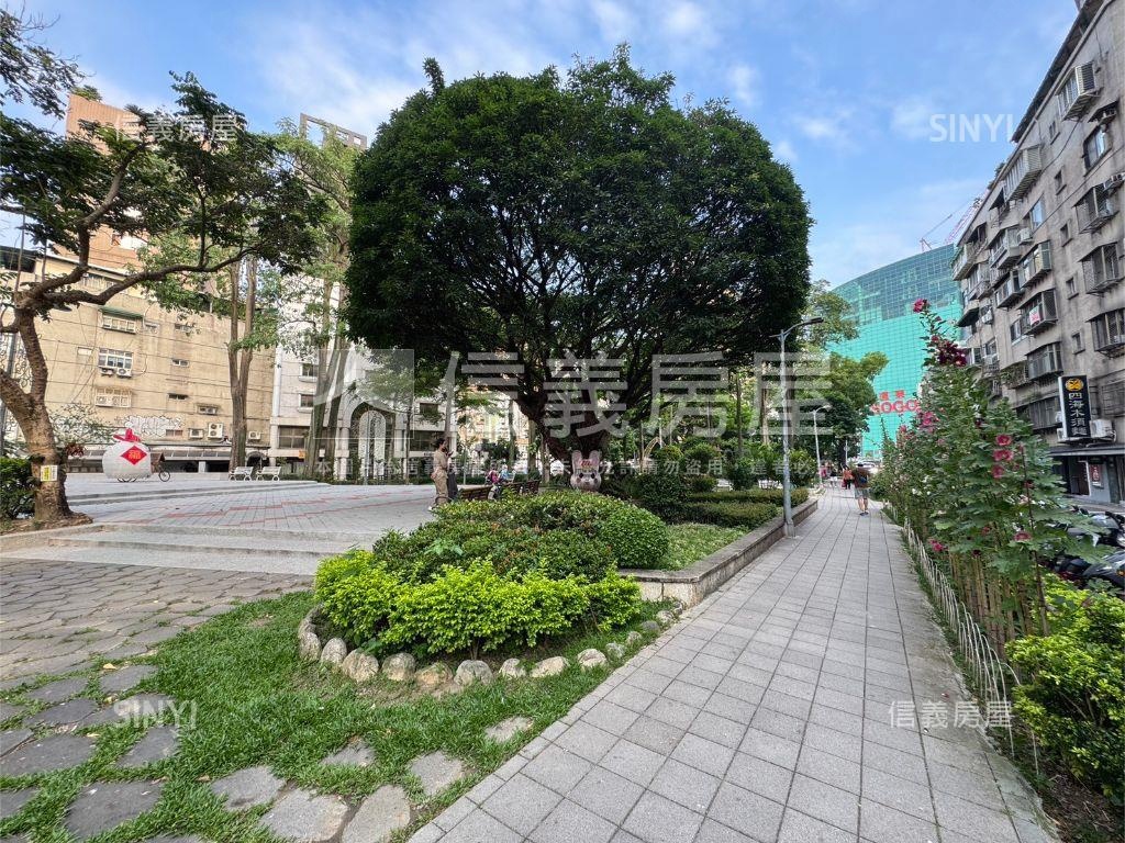 安東街．面公園採光大空間房屋室內格局與周邊環境