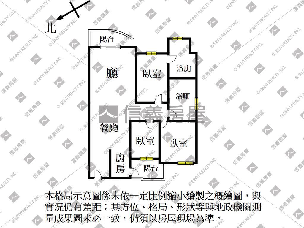 品藏問鼎苑輕奢三房車位房屋室內格局與周邊環境