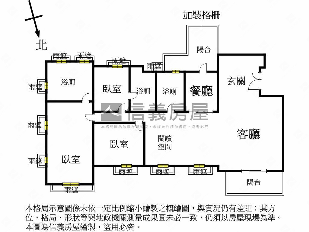 ★聯聚方庭買代尋高樓Ｄ戶房屋室內格局與周邊環境