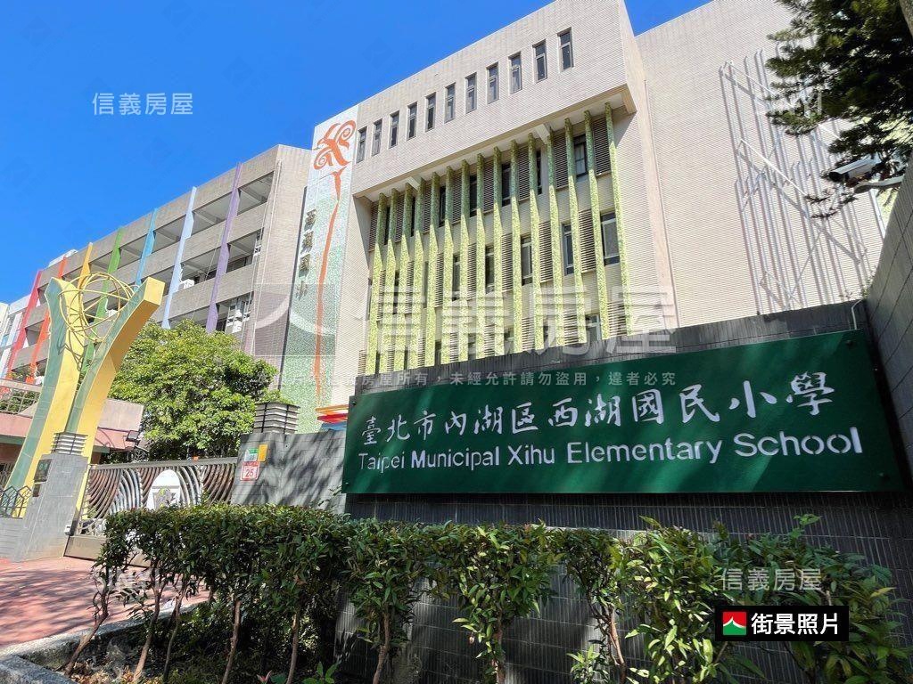 西湖名宅樓中樓靓四房大戶房屋室內格局與周邊環境