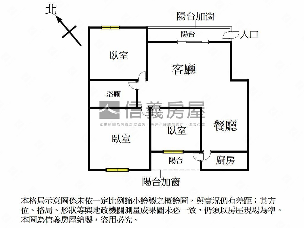 專亞灣三多商圈三樓捷運宅房屋室內格局與周邊環境