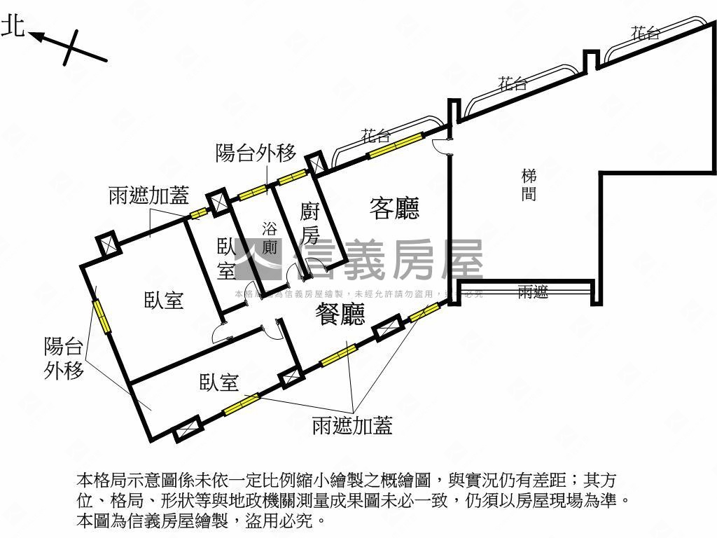 永平街稀有華廈房屋室內格局與周邊環境