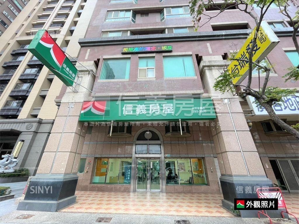 知名企業正永華路店面房屋室內格局與周邊環境
