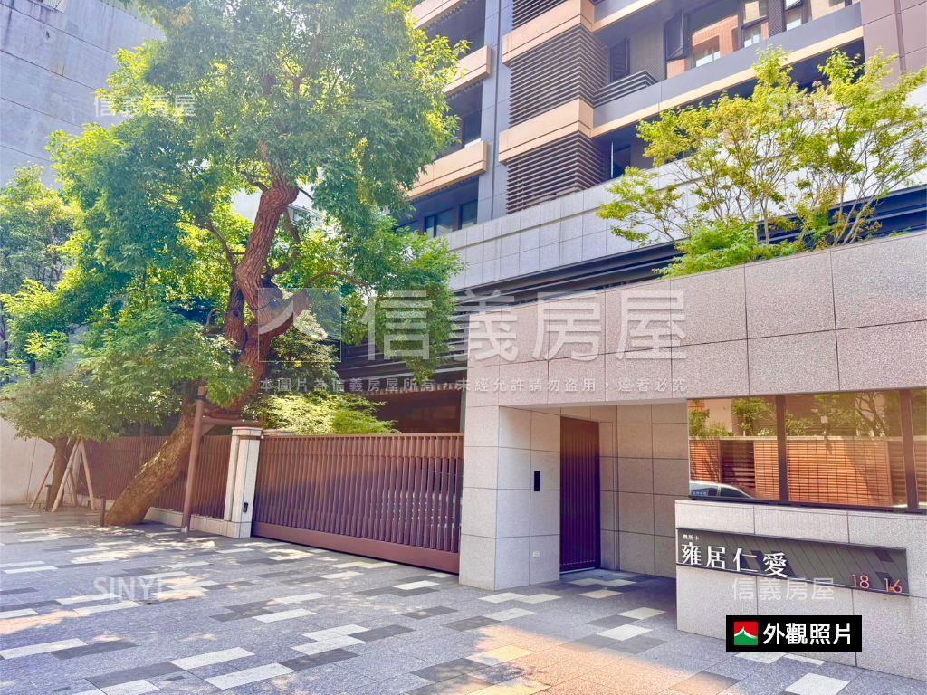 雍居仁愛高樓景觀房屋室內格局與周邊環境