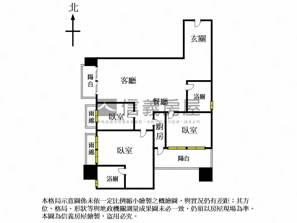 宏盛水悅３房我就直接看海房屋室內格局與周邊環境