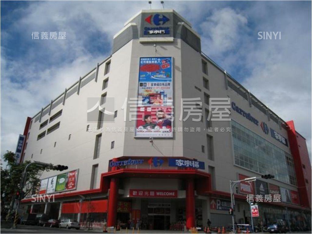 全世界一樓雙車位房屋室內格局與周邊環境