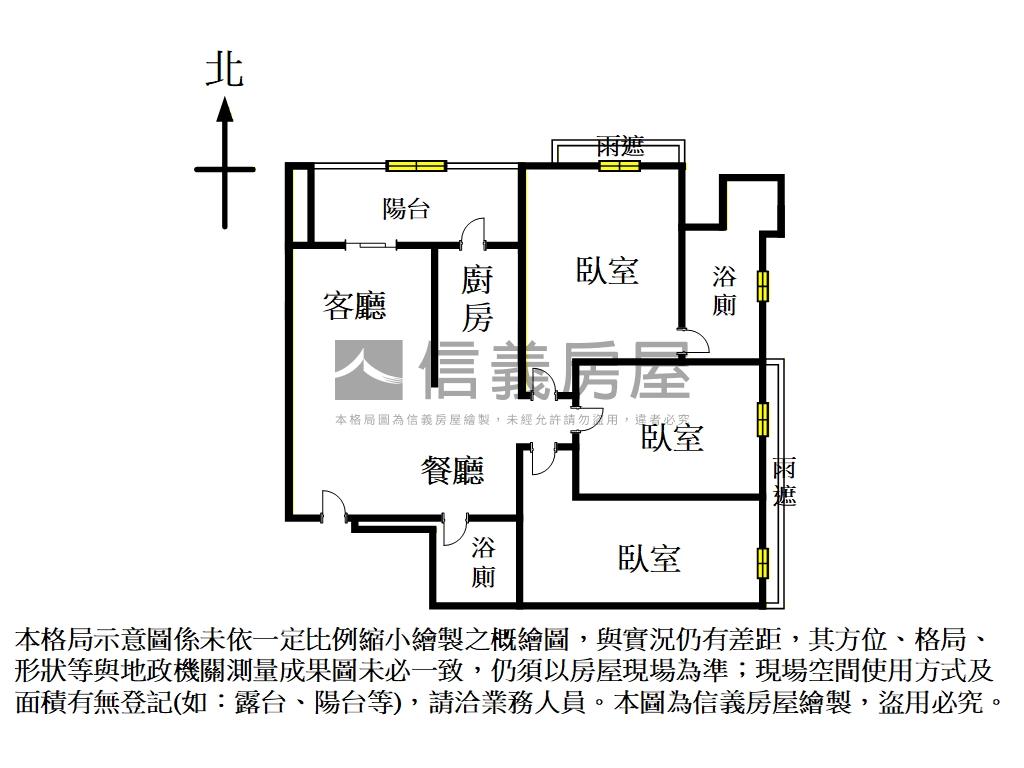 海洋都心Ⅱ。高樓３房房屋室內格局與周邊環境