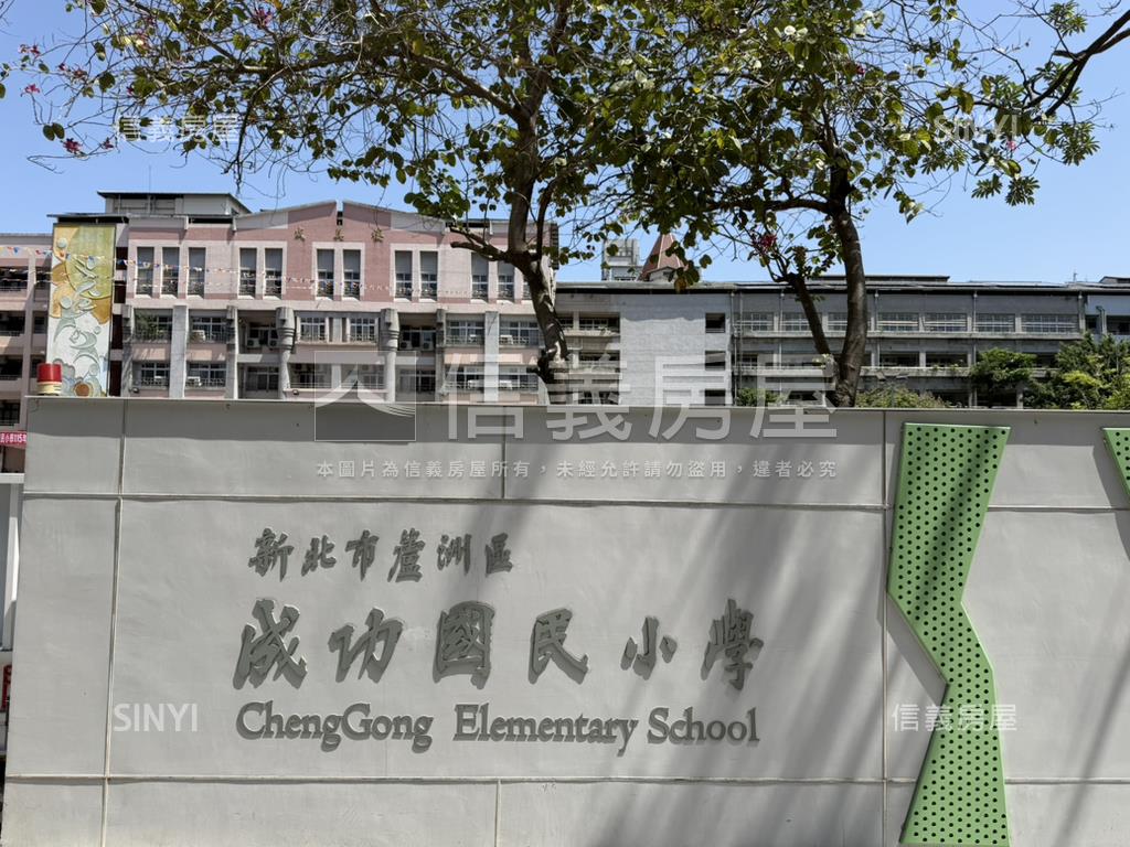 專任首購新雪梨貳房房屋室內格局與周邊環境