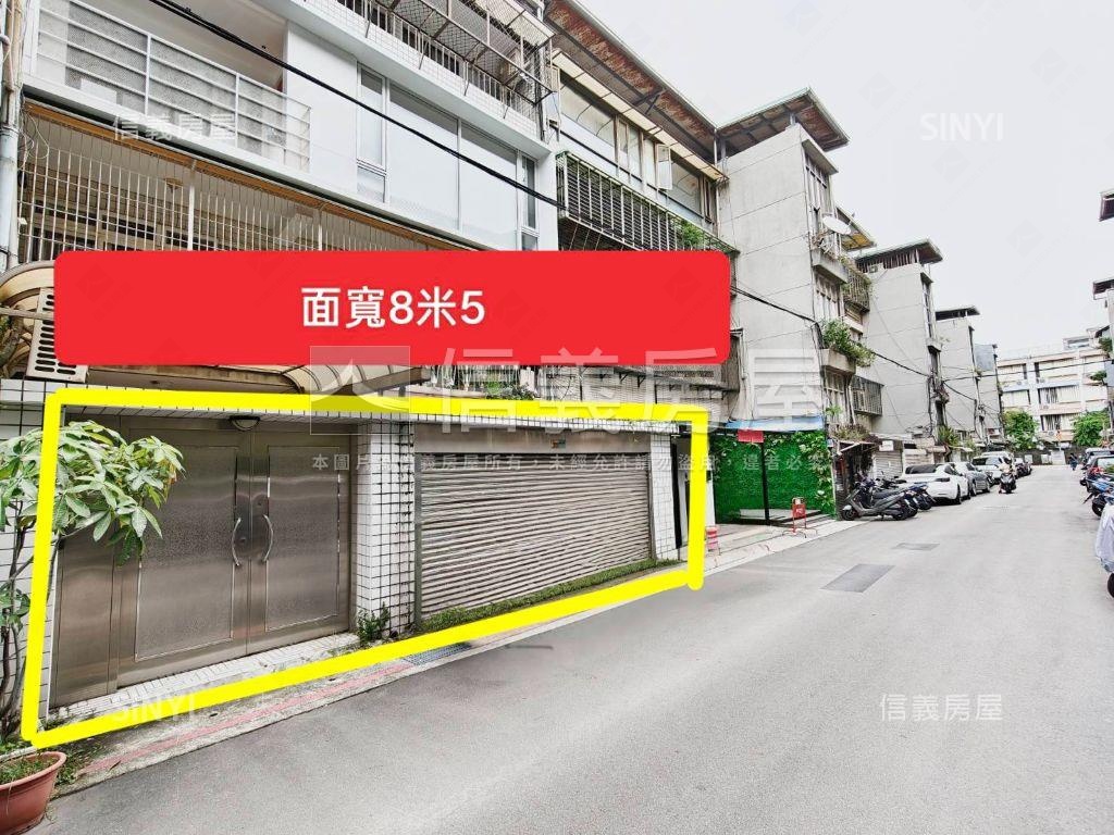 店長推薦公寓一樓大空間房屋室內格局與周邊環境