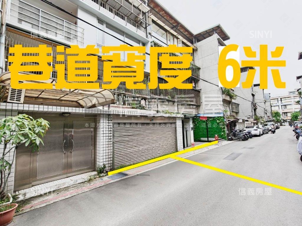 店長推薦公寓一樓大空間房屋室內格局與周邊環境