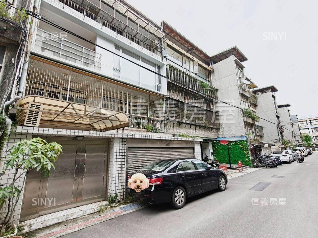 店長推薦公寓一樓大空間房屋室內格局與周邊環境