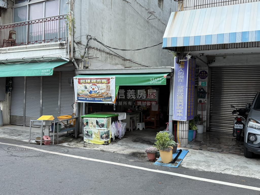 麻豆平等路正路大坪透店房屋室內格局與周邊環境
