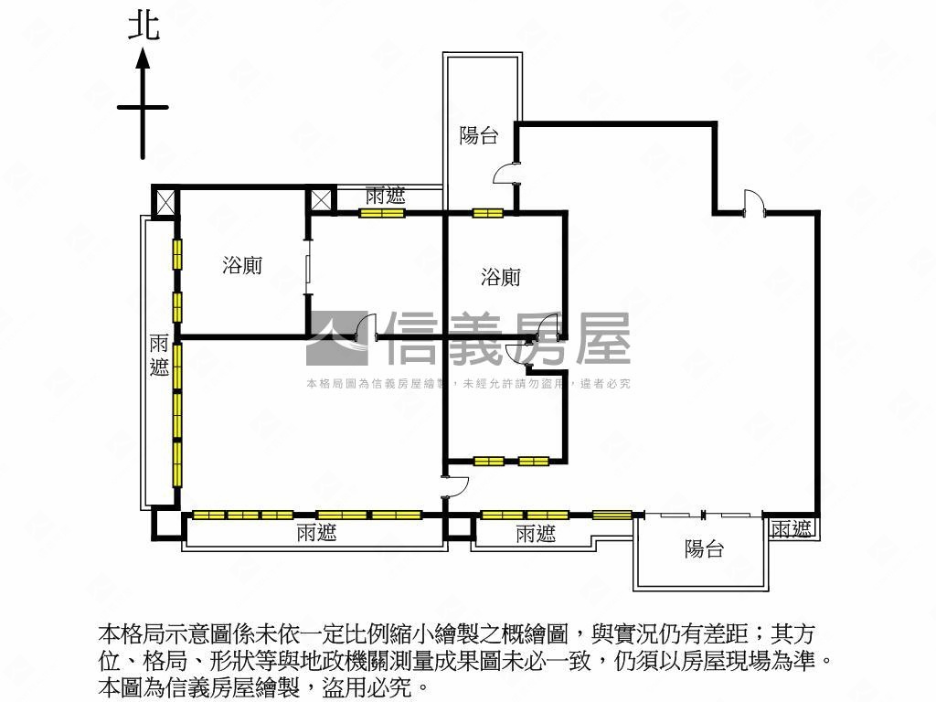 【新接】首泰大直三面採光房屋室內格局與周邊環境