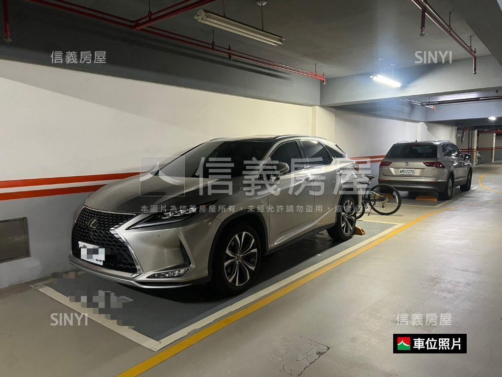 【新接】首泰大直三面採光房屋室內格局與周邊環境