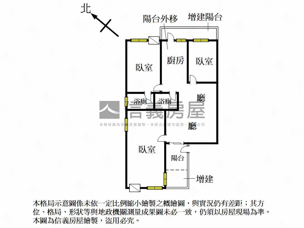 亞灣獨戶海景採光美寓房屋室內格局與周邊環境