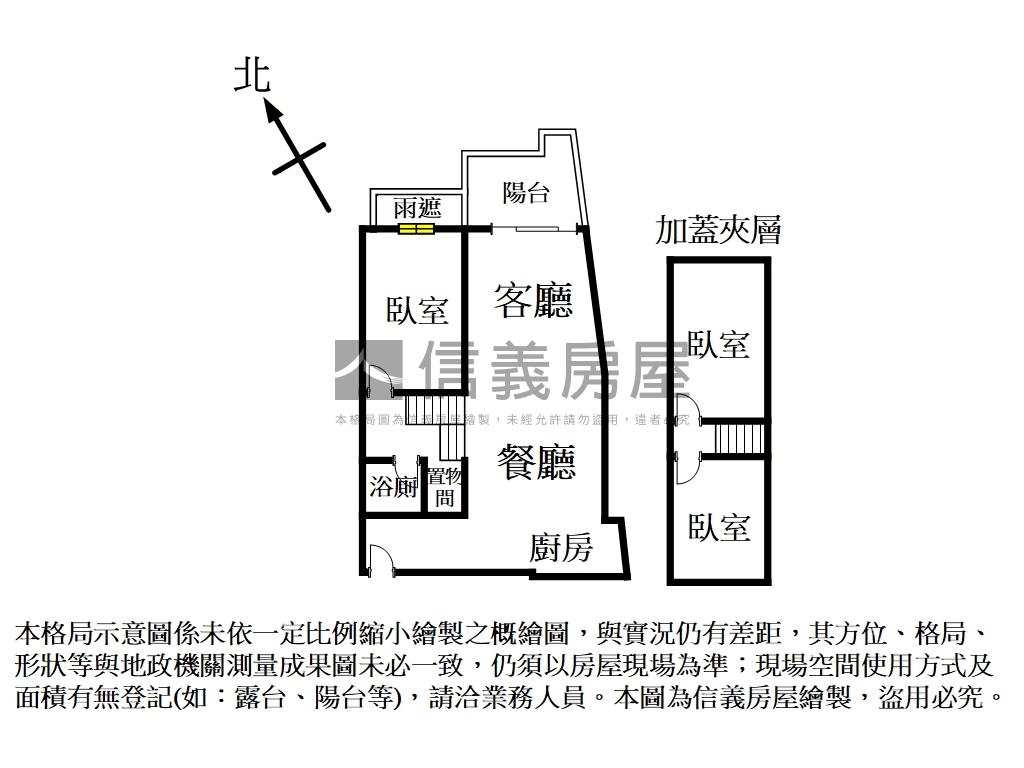 晶鑽景觀綠建築房屋室內格局與周邊環境