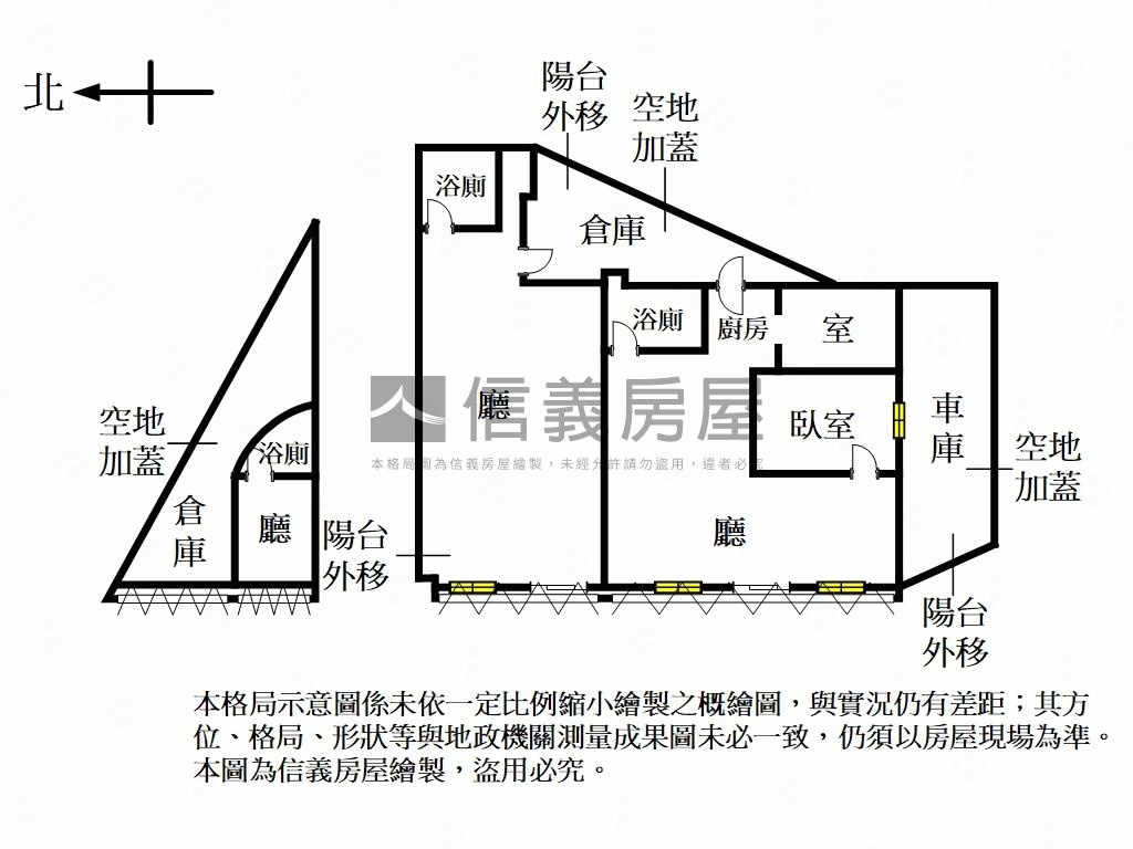 雙連極致黃金店辦房屋室內格局與周邊環境