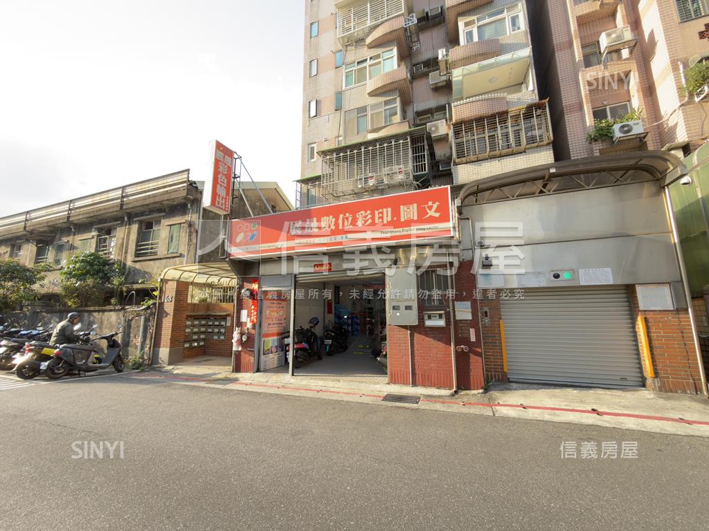 南京復興稀有一樓附車位房屋室內格局與周邊環境